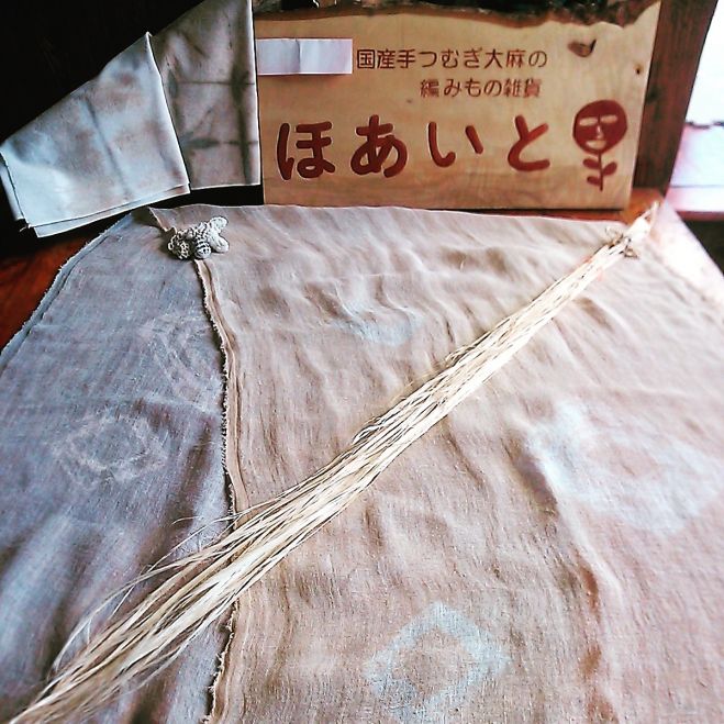 屋久島移住記念WS 屋久島染め+麻炭染め@屋久島サウスビレッジ