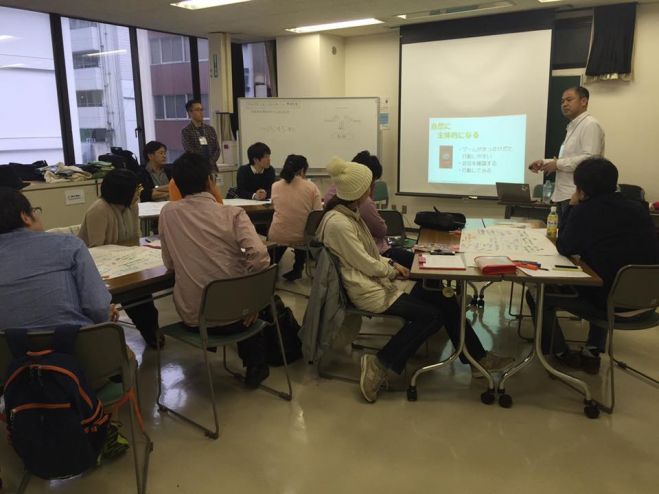 第10回 会議で使えるアイスブレイク勉強会