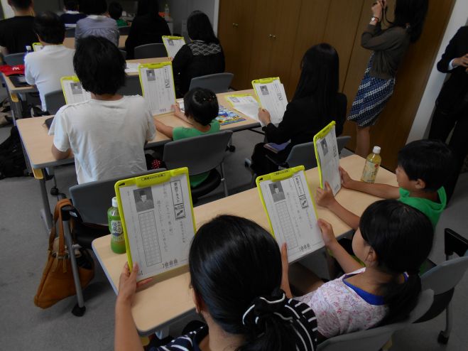 福山国語教室_4月9日(日)午前開催