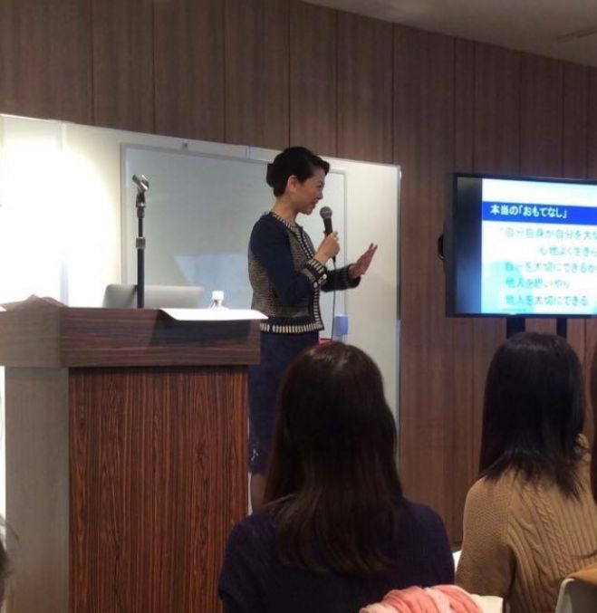 《祝日開催》究極のビジネスマナー&魅力向上講座