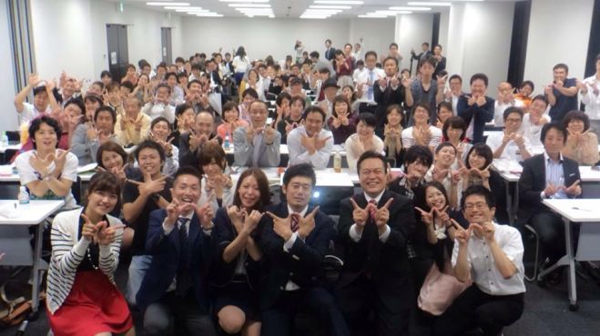 第4回 東京わらしべ長者の会