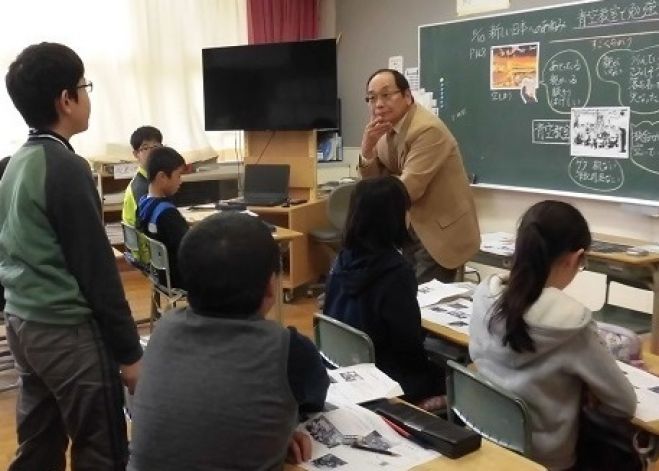 2017新学期に向けて"社会科授業力をアップする"講座