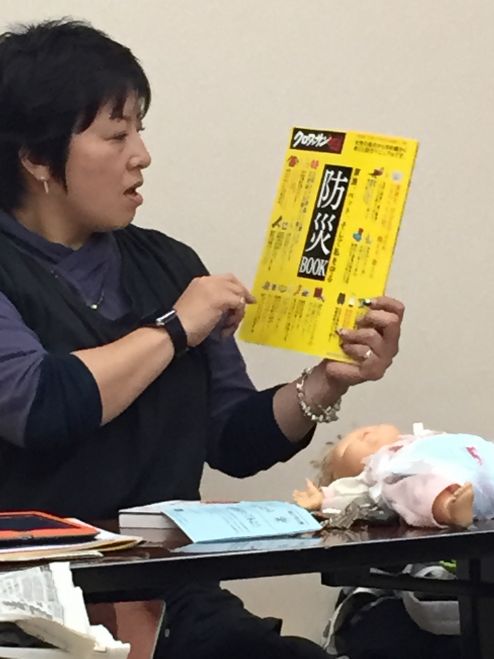 パパとママのための災害時サバイバル講座~あなたは、わが子を守れますか?~