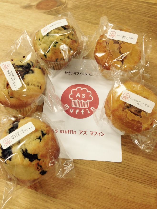 “やさいマフィン”を食べて感じる〜「好きを仕事に」のBitter&Sweet〜