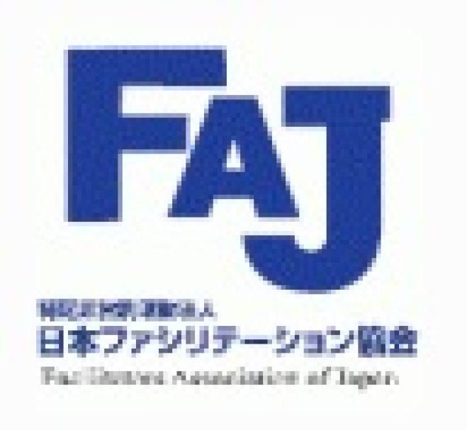 2017-03-25 (土) 東京支部定例会 テーマ3『誰でもできるワークショップ設計』