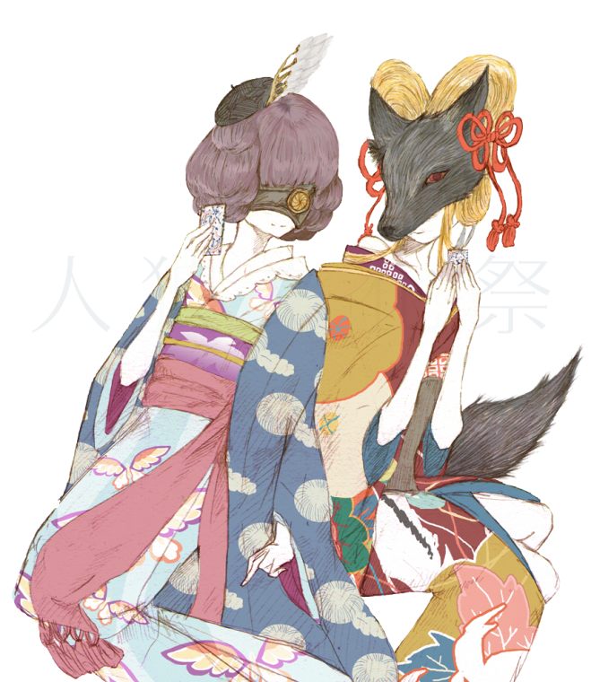 人狼文化祭2017前の日人狼会(今年は前夜祭ではないよ)