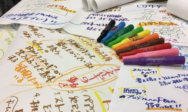 ジョイラボVol.2『聴いて書く・描く板書技術~ファシリテーショングラフィックをやってみよう~』