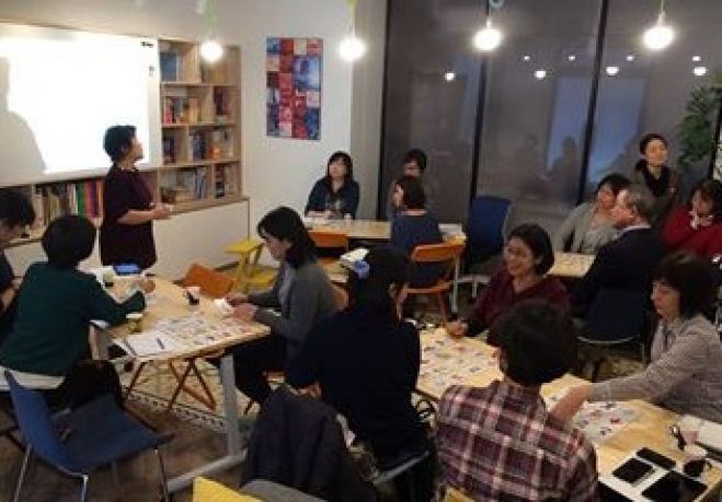 英語教育ユニバーサルデザイン研究会 第10回定例勉強会