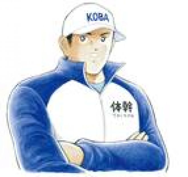 KOBA 式☆体幹バランス ベーシック講習会 in 鹿児島 (第6期)
