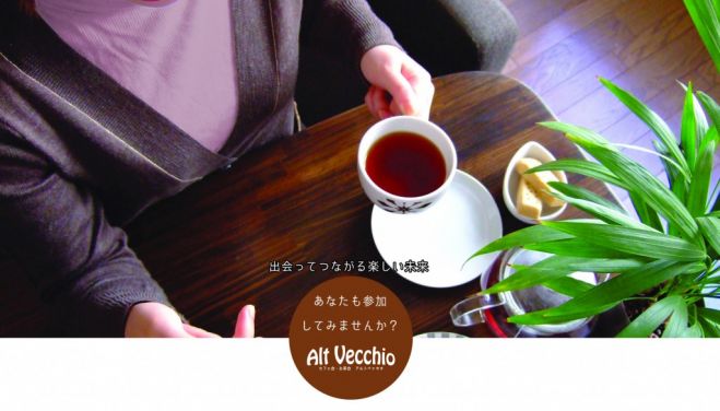 3/22(水)【中之島】図書館カフェ会~出会いを楽しもう!!