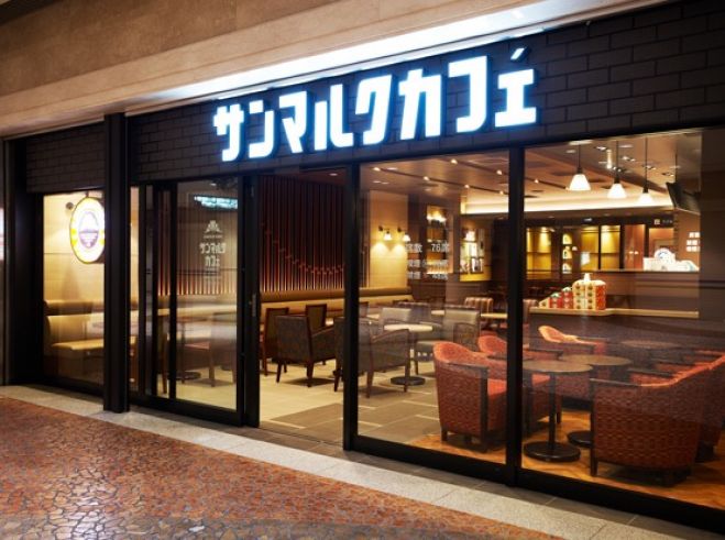 朝カフェ 縁活