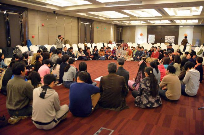 東アジア地球市民村2017 in 藤野 ~東アジアで醸成する地球市民意識~