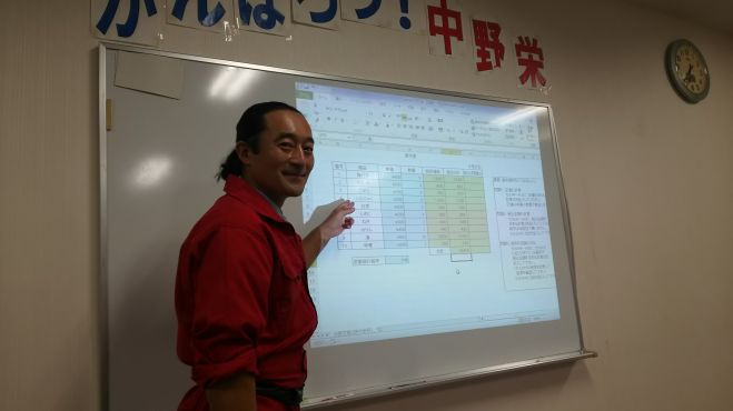 中学受験対策セミナー「『みらい』を手に入れる『100』のまほう」