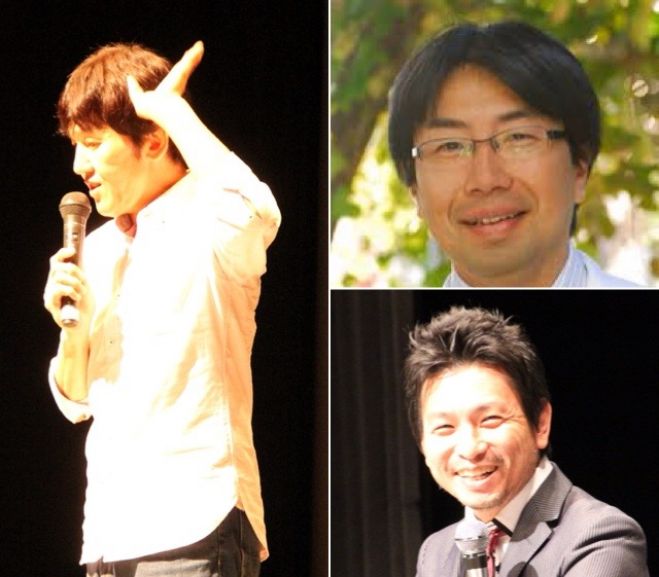 富士山静養園&日月倶楽部で これからのセルフマネージメントを 三浦直樹✖山本竜隆✖おのころ心平と考える