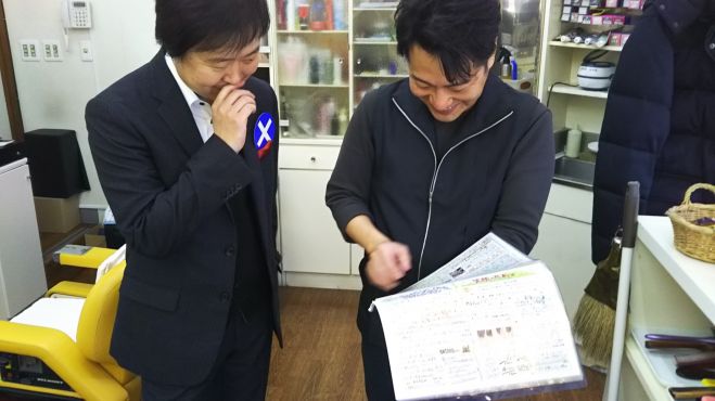 東京・理容師カフェ 理容師3名の小さな理容室が1年で売上げ100万円アップ
