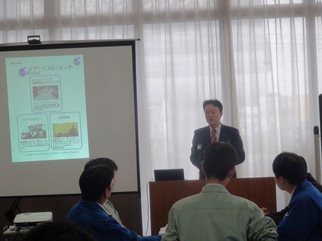 【東京開催】90分で営業の基本を学ぶ『営業力強化セミナー』