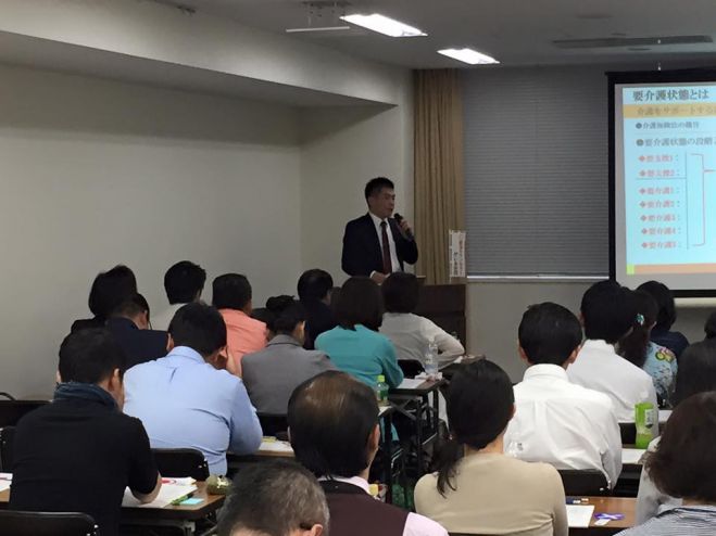 一般社団法人終活カウンセラー協会主催 終活カウンセラー初級検定