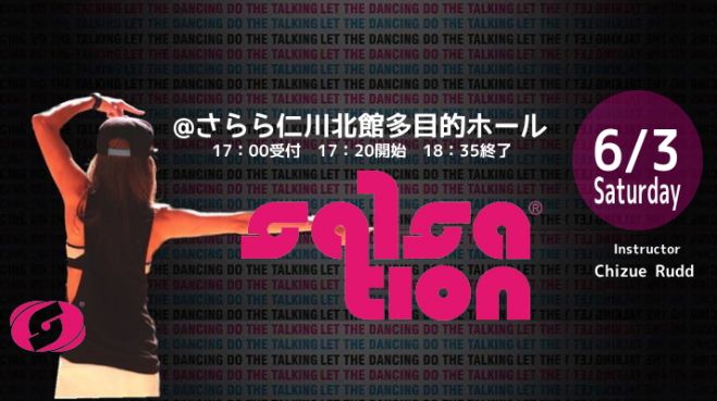 6/3 Salsation® with Chizue Rudd