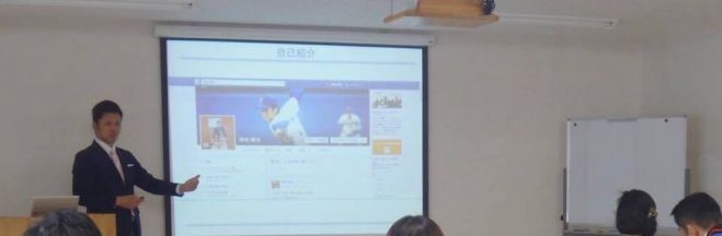 【橿原開催】子育て世代必見‼︎女性のためのマネーセミナー