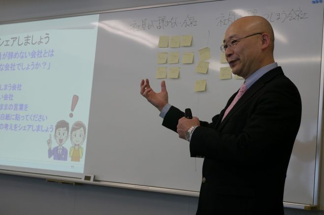 「コーチングでメンバーが自然と動き出す!」 リーダーシップ実践講座