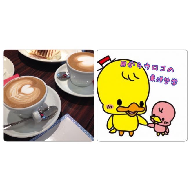 ★@博多★他人の評価を気にしてしまうあなたへ ~無理して「いい人」を演じていませんか?~ カフェ勉強会
