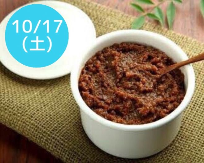 10/17(土)【*Mizuna Kitchen*~発酵食品の「麹」で日本伝統の味を知ろう~】東京