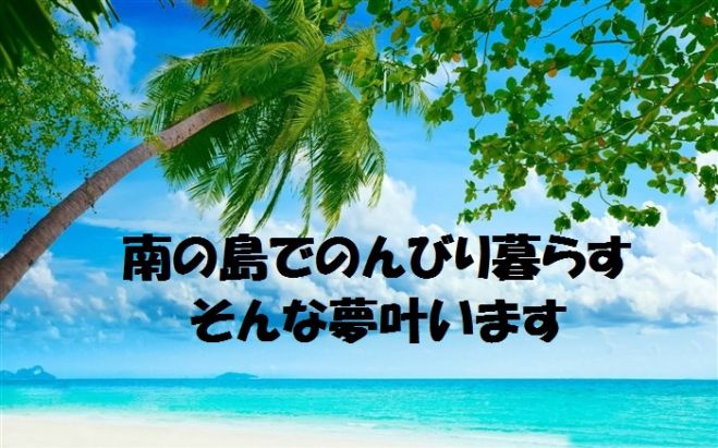 YouTube攻略セミナー(稼ぐ力)