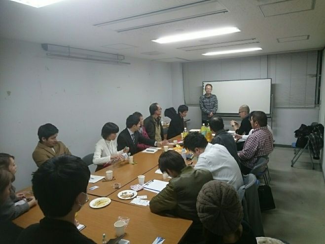第16回 目からウロコの異業種交流会@岡山 勉強会
