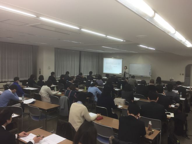 第117回 キャリアサポート研究会