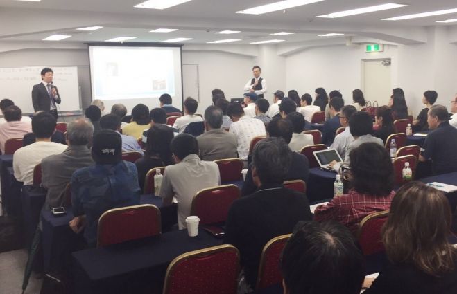AWA無料セミナー(暗号通貨 仮想通貨 初心者中級者向け)@横浜