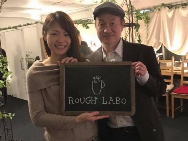 第1回 グローバルな夢を応援するセミナー by MACK at ROUGH LABO