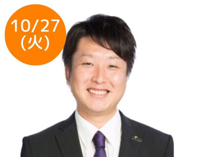 10/27(火)若者で考える選挙〜大阪市長・知事選挙にむけて〜 大阪