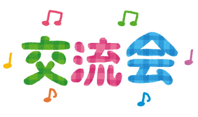若者向けココロの交流会&カウンセリングマインド講座(長崎市開催)