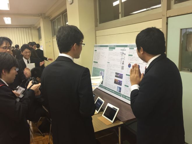 平成27年度袖ヶ浦高等学校 課題研究発表会