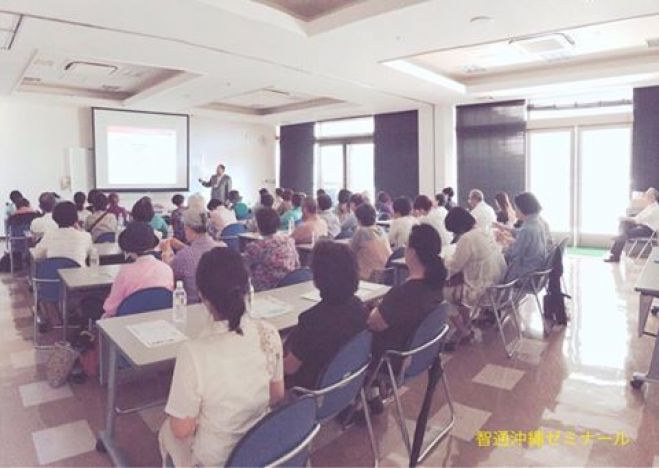 「脳疲労」を理解して、認知症を改善しよう!