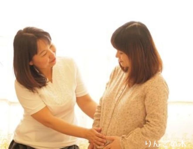 プレママシェア会 ~妊娠から出産、産後の身体のケアと心のケア~