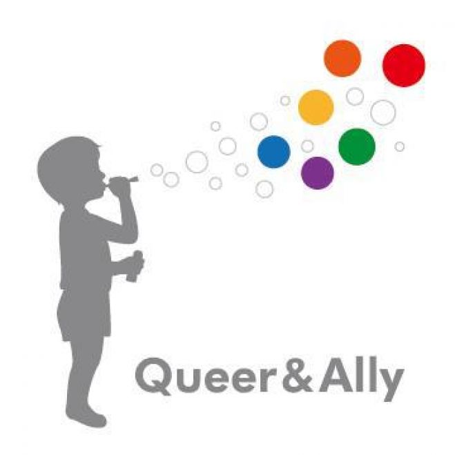 Allyについて考える