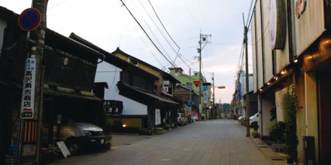 一本杉学