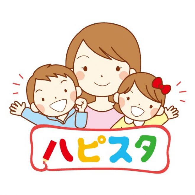 「好き×得意」の真実が分かる!活かし方が分かる! 【発掘!才能ダウジング・ワークショップ】
