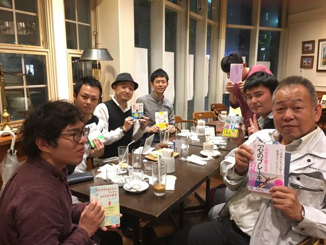 敷居の低い読書会 2017年6月