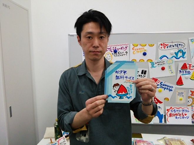 練馬・美容師カフェ 筆文字POP講習会