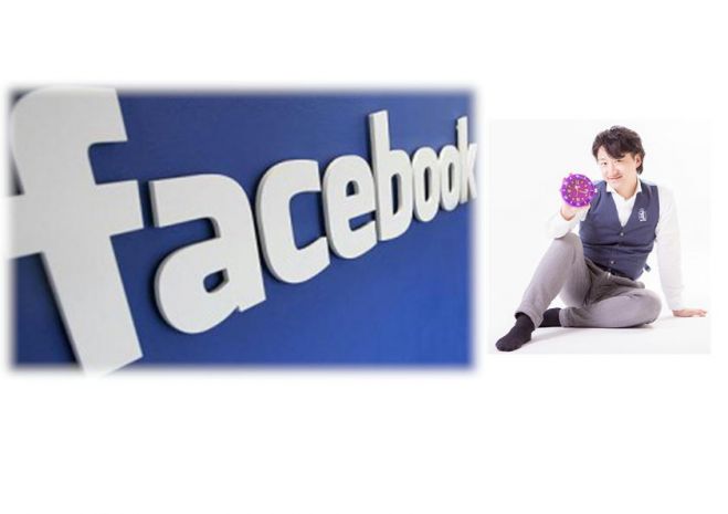 あっという間に有名人! リアルとネットを繋ぐ Facebookブランディングセミナー