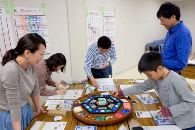 8/5-6 第1回宇都宮MG 夏休み学生応援のペア無料参加枠5名あり 2017年8月5日〜2017年8月6日(栃木県) - こくちーずプロ(告知'sプロ)