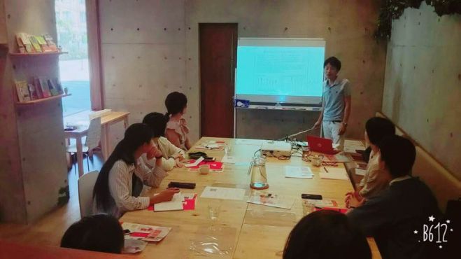 ファスティング(断食) マイスター 無料説明会 先着6名様