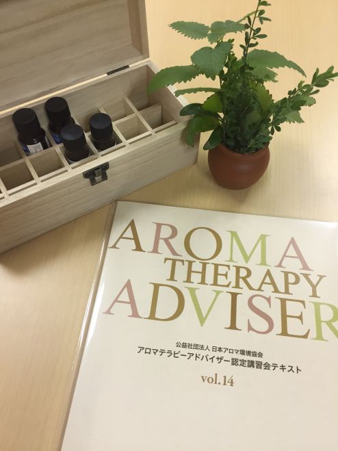講座説明会