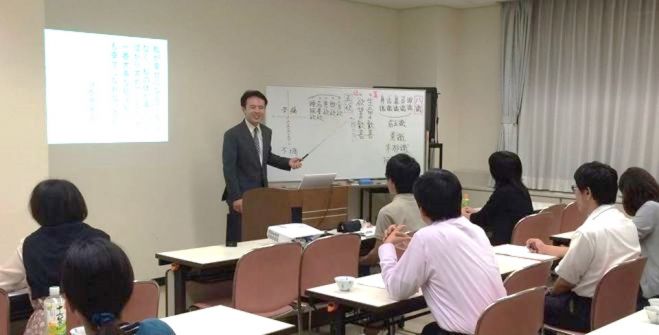 6/6(火)昼・山形開催『人生を豊かにする深いい仏教入門講座』