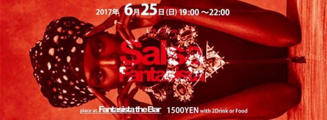 Salsa Fantasista vol.2