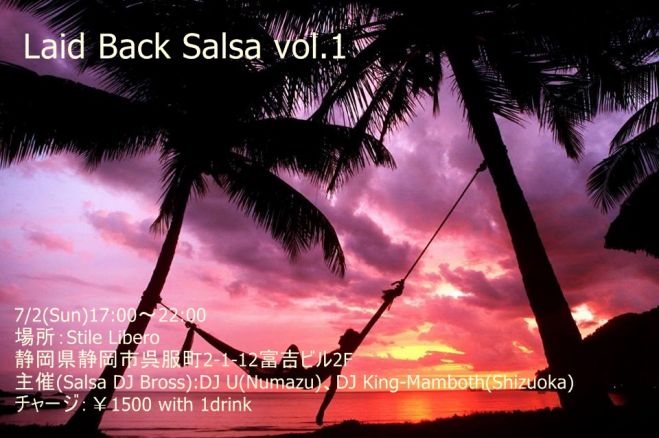 Laid Back Salsa vol.1