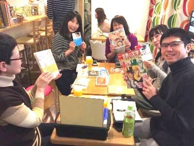 6/17(土) 海外・語学・旅行・本好きお茶会&まちライブラリー☆Osaka Book Lovers’ Club