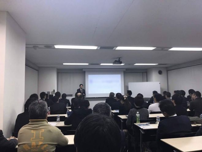 【 新革命!仮想通貨の未来と実際の活用 】